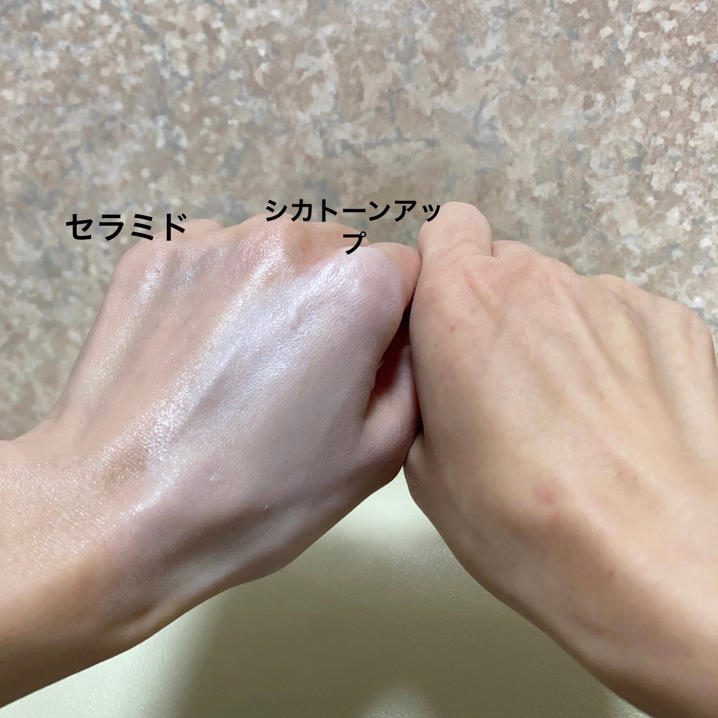 ウォータースプラッシュシカトーンアップクリーム/espoir/化粧下地を使ったクチコミ(4枚目)