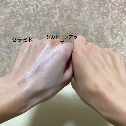 ウォータースプラッシュシカトーンアップクリーム/espoir/化粧下地を使ったクチコミ(4枚目)