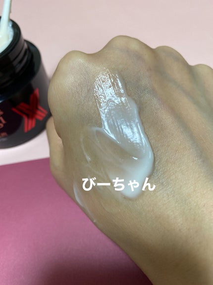 オバジX ダーマアドバンスドリフト/オバジ/フェイスクリームを使ったクチコミ(3枚目)