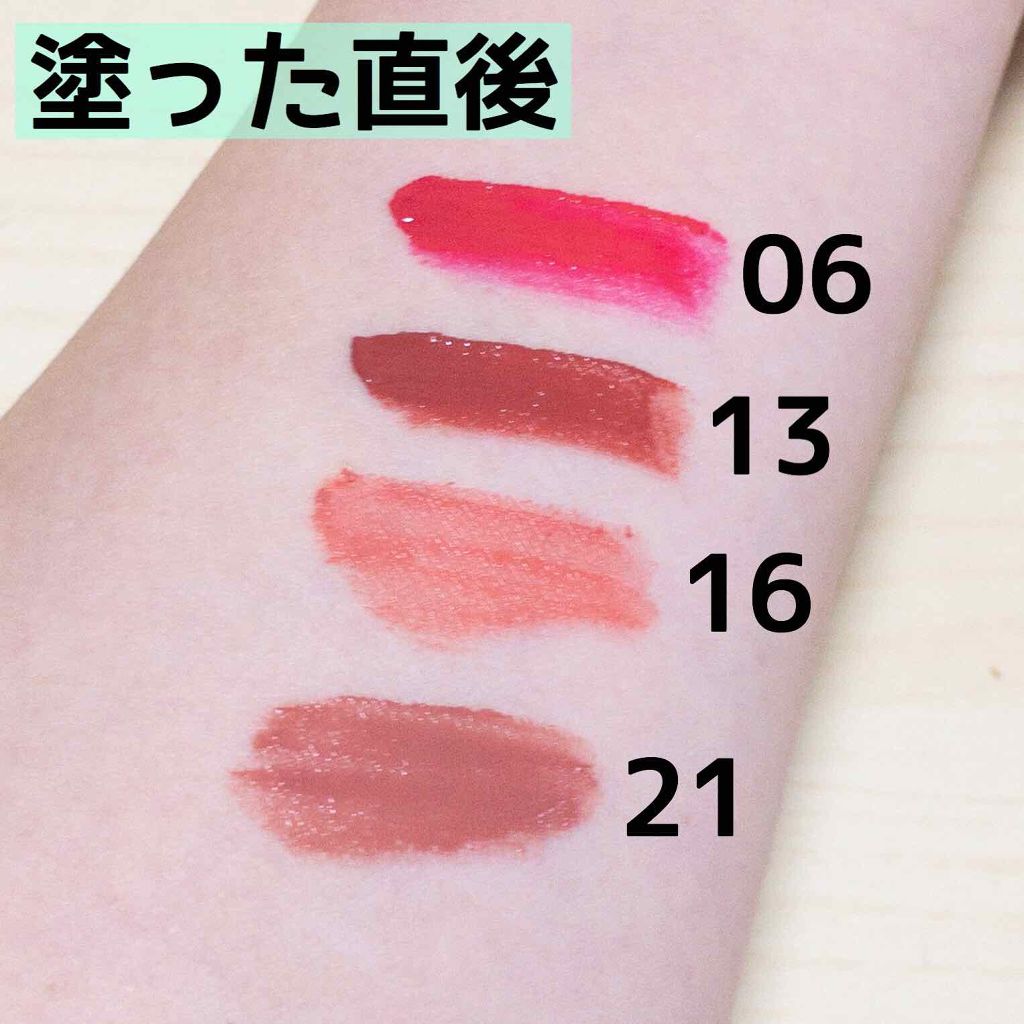 ラストベルベットティント/BBIA/リップティントを使ったクチコミ(2枚目)