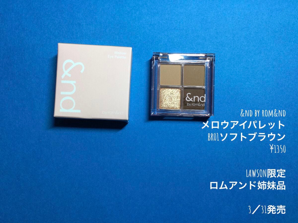 アンドバイロムアンド メロウアイパレット/&nd by rom&nd/アイシャドウパレットを使ったクチコミ(1枚目)