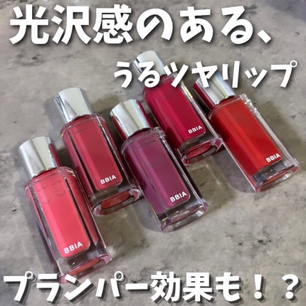 オーバー グレイズ ティント/BBIA/リップティントを使ったクチコミ(1枚目)