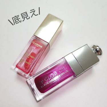 コンフォート リップオイル /CLARINS/リップグロスを使ったクチコミ（1枚目）