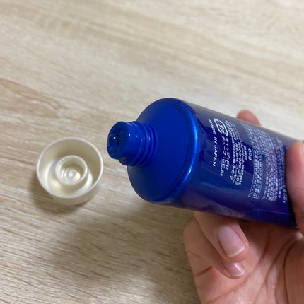 ジュレーム iP タラソリペア キューティクルボンド ヘアオイル/Je l'aime/ヘアオイルを使ったクチコミ(5枚目)