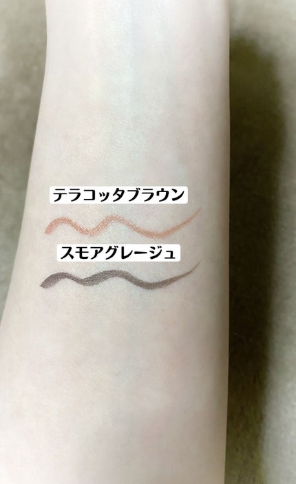 スキルレスライナー/LUMIURGLAS/リキッドアイライナーを使ったクチコミ(3枚目)