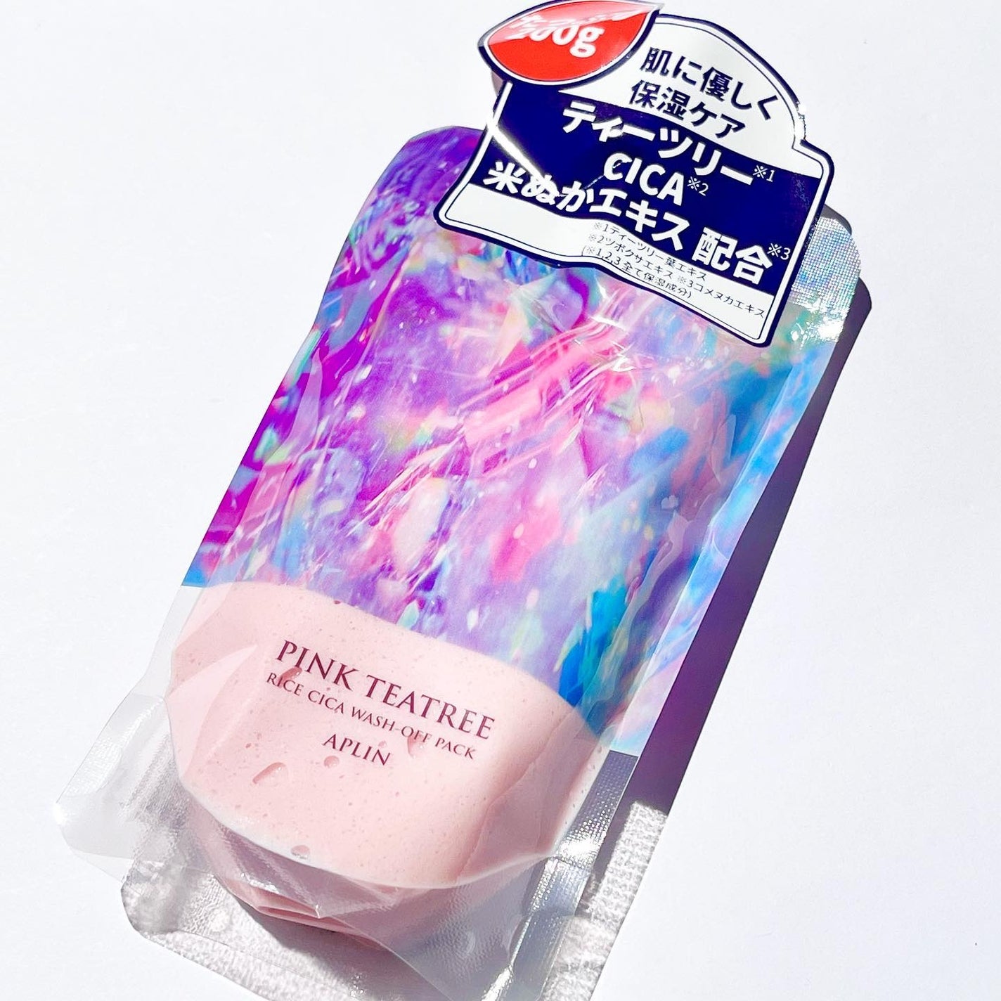 ピンクティーツリーライスシカウォッシュオフパック/APLIN/洗い流すパック・マスクを使ったクチコミ(7枚目)