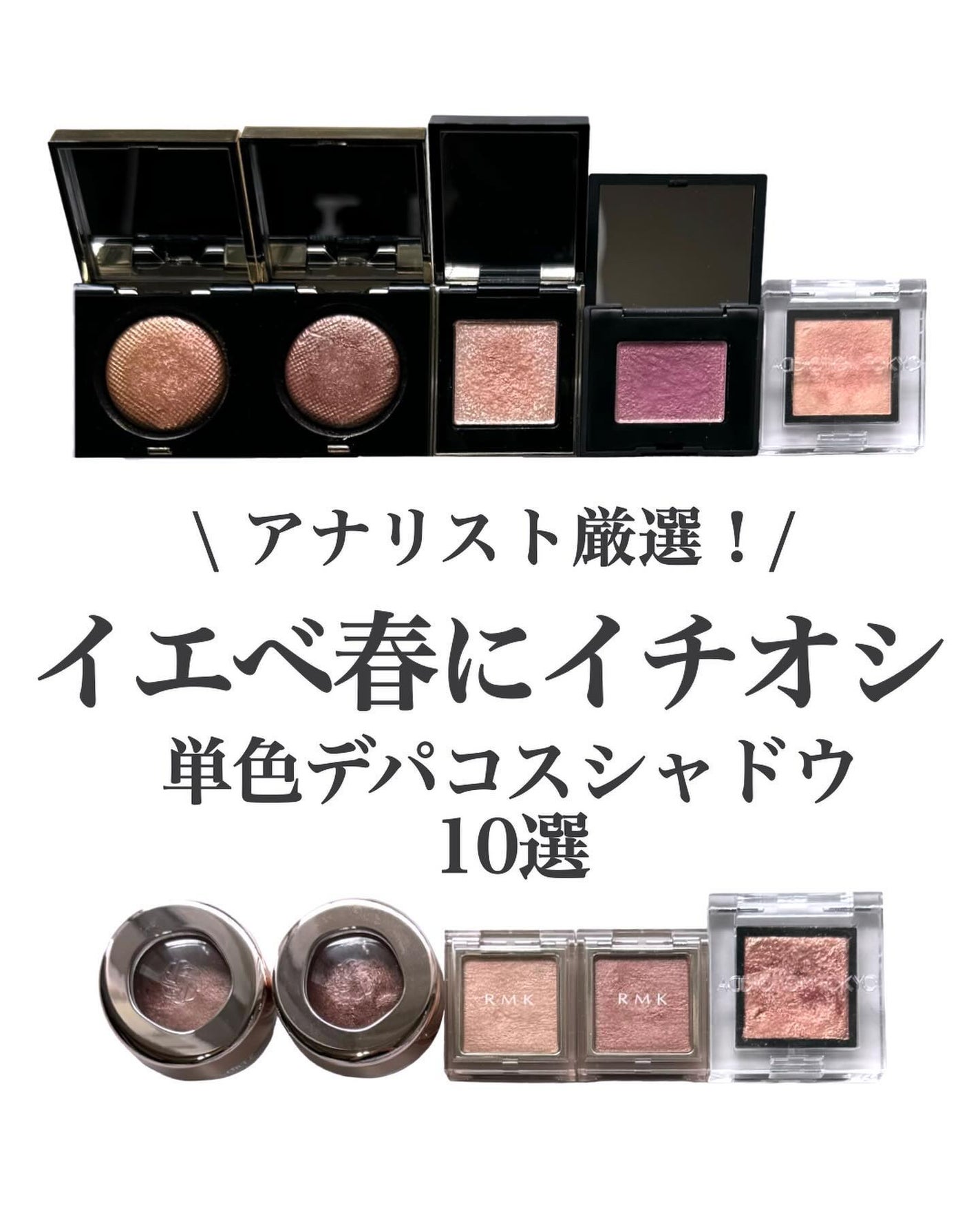 リュクスアイシャドウ/BOBBI BROWN/単色アイシャドウを使ったクチコミ(1枚目)