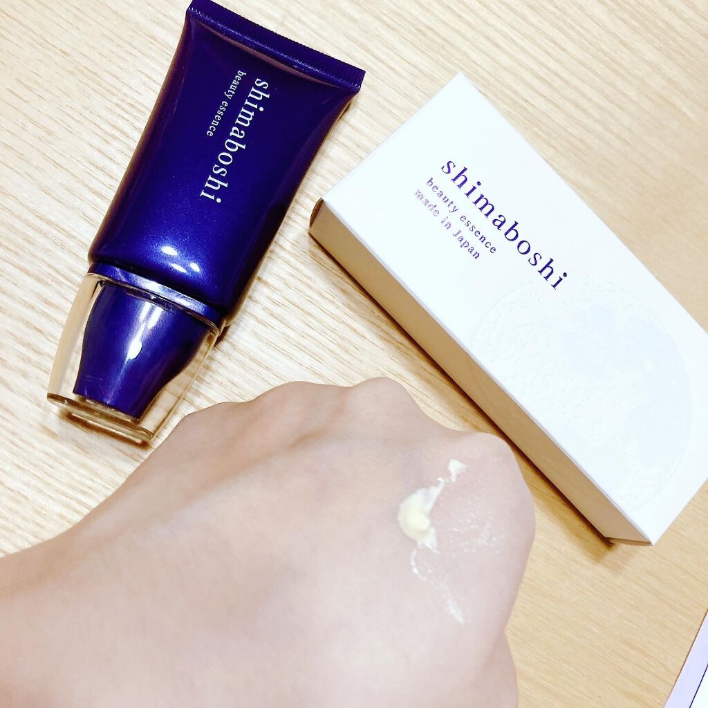Wエッセンス/shimaboshi/美容液を使ったクチコミ(2枚目)