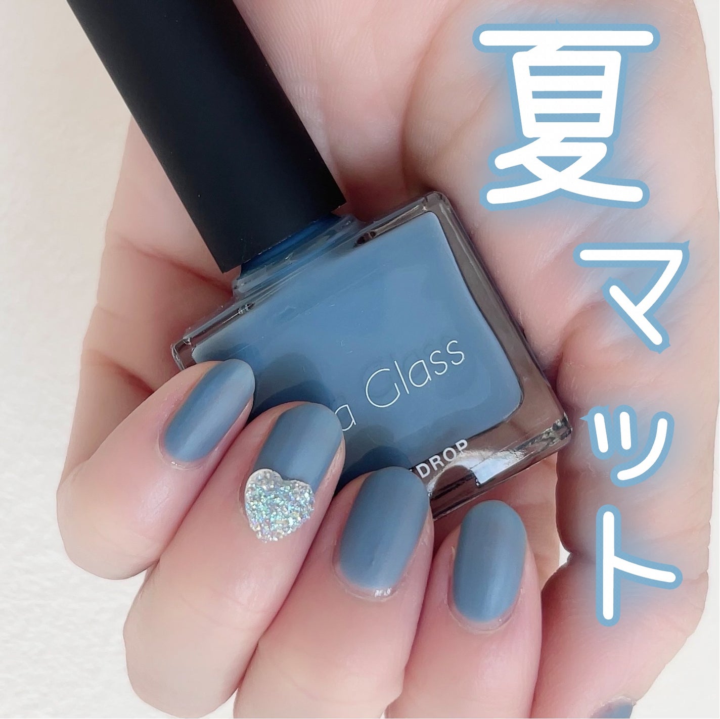 TONE DROP ネイルポリッシュ/D-UP/マニキュアを使ったクチコミ(1枚目)