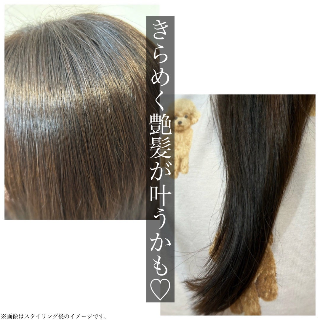 ディープモイスト シャンプー/ ヘアトリートメント/モロッカンビューティ/市販シャンプーを使ったクチコミ(5枚目)