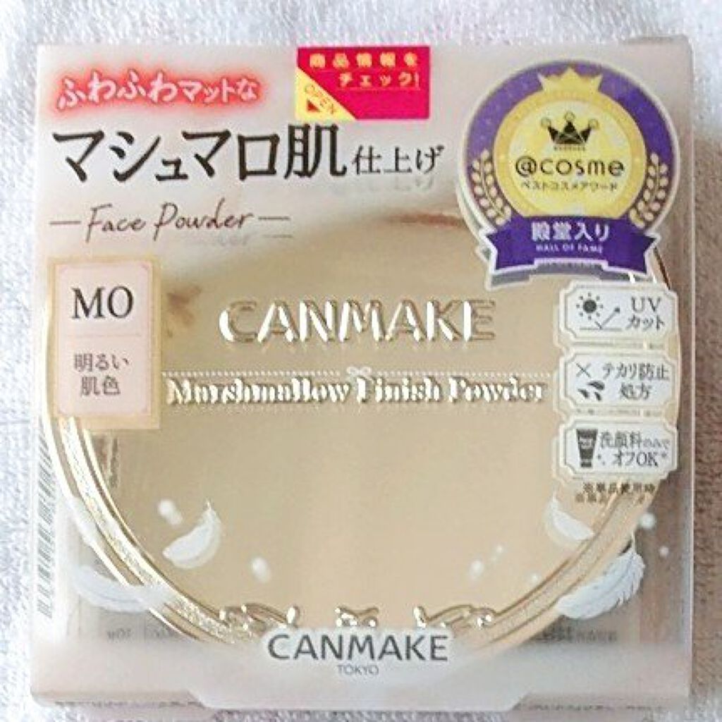 マシュマロフィニッシュパウダー MO マットオークル（旧パッケージ）/キャンメイク/プレストパウダーを使ったクチコミ（1枚目）