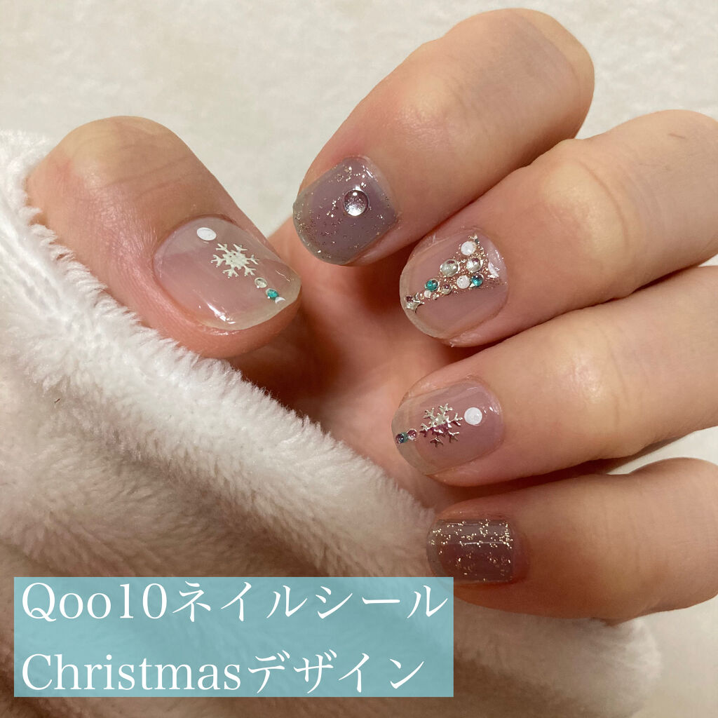 ネイルシール/Qoo10/ネイルシールを使ったクチコミ（1枚目）