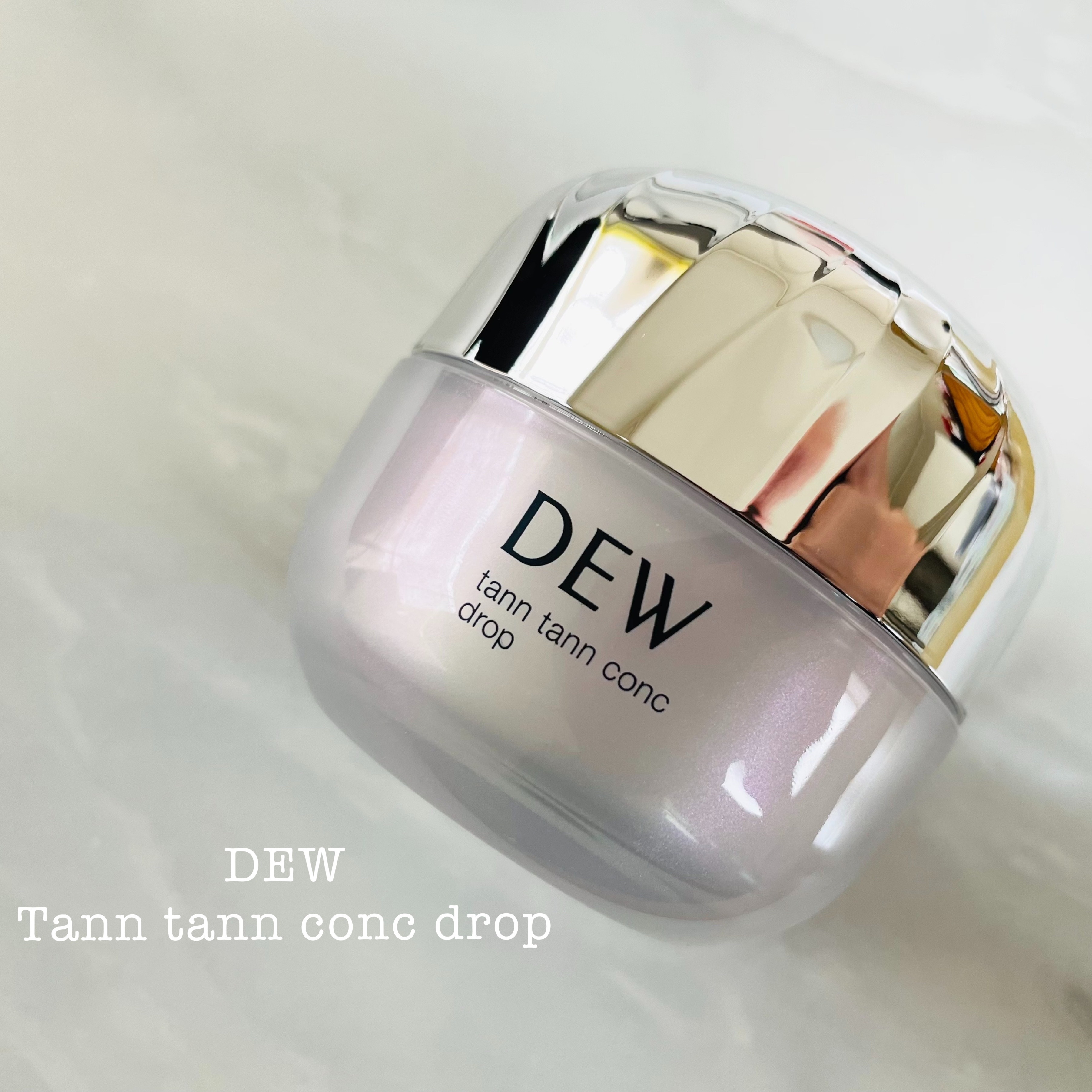 リップゾーンセラム/DEW/リップマスクを使ったクチコミ（1枚目）