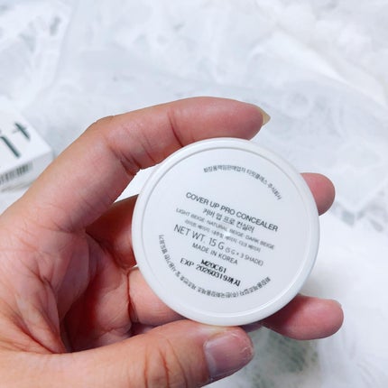 カバーアッププロコンシーラー/TFIT/パレットコンシーラーを使ったクチコミ(4枚目)