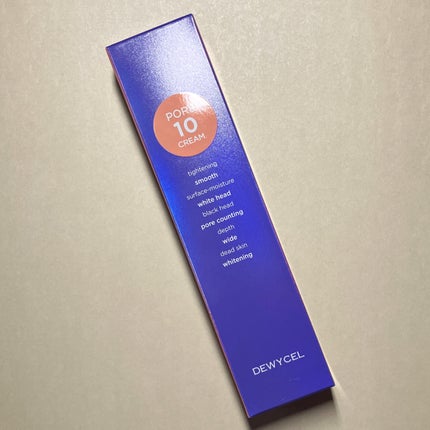 ポアーテンクリーム/DEWYCEL/化粧下地を使ったクチコミ(5枚目)