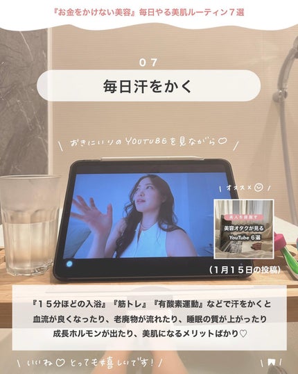 ガミラシークレット オリジナル/ガミラシークレット/洗顔石鹸を使ったクチコミ(9枚目)