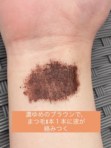 ロング&カールマスカラ アドバンストフィルム/ヒロインメイク/マスカラを使ったクチコミ(2枚目)