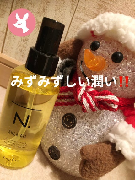 N. シアオイル/N./ヘアオイルを使ったクチコミ(1枚目)