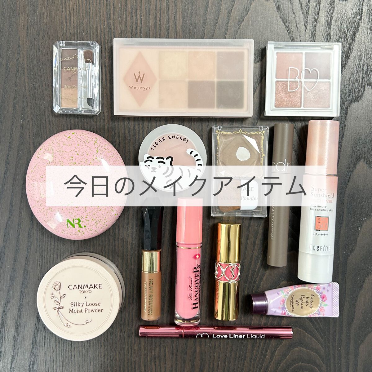 ルージュ ヴォリュプテ シャイン/YVES SAINT LAURENT BEAUTE/口紅を使ったクチコミ（1枚目）