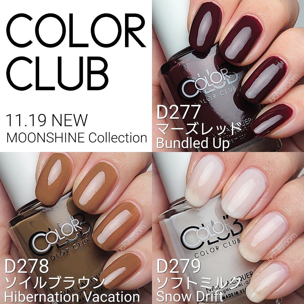 カラークラブ/Forsythe/マニキュアを使ったクチコミ(2枚目)