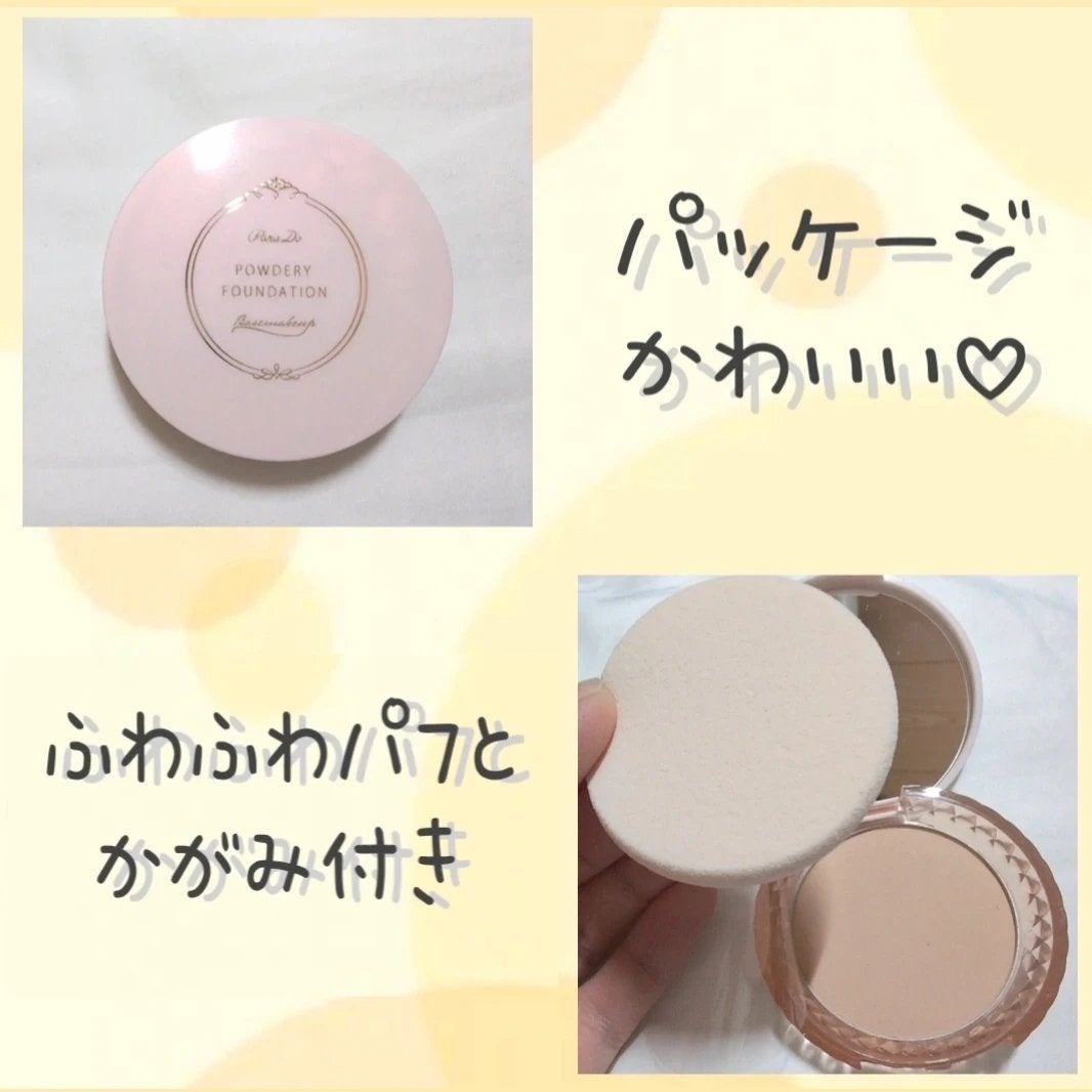 あき on LIPS 「コンビニコスメ!セブイレで売ってるメイク あき on LIPS 「コンビニコスメ!セブイレで売ってるメイク