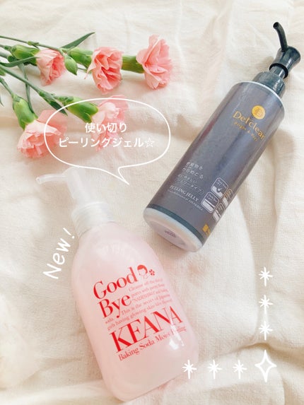 DETクリア ブライト&ピール ピーリングジェリー<炭タイプ>/Detclear/ピーリングを使ったクチコミ(1枚目)