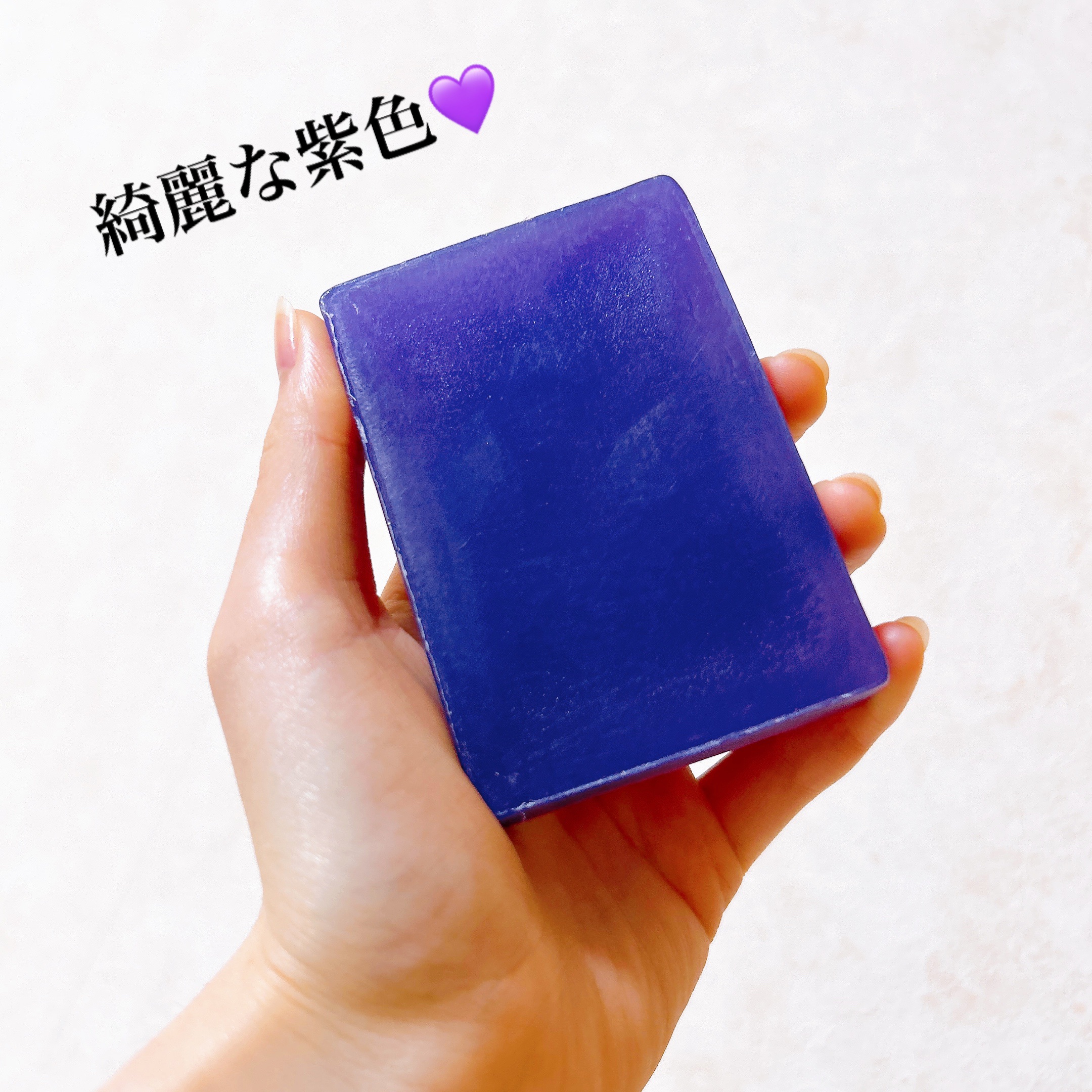 ピールソープブライト/DeAU(デアウ)/洗顔石鹸を使ったクチコミ（3枚目）