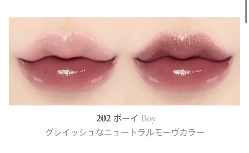 ジューシーラスティングティント/rom&nd/リップティントを使ったクチコミ(10枚目)