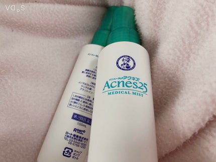 メディカルミストb(医薬品)/メンソレータム アクネス25/その他を使ったクチコミ(1枚目)
