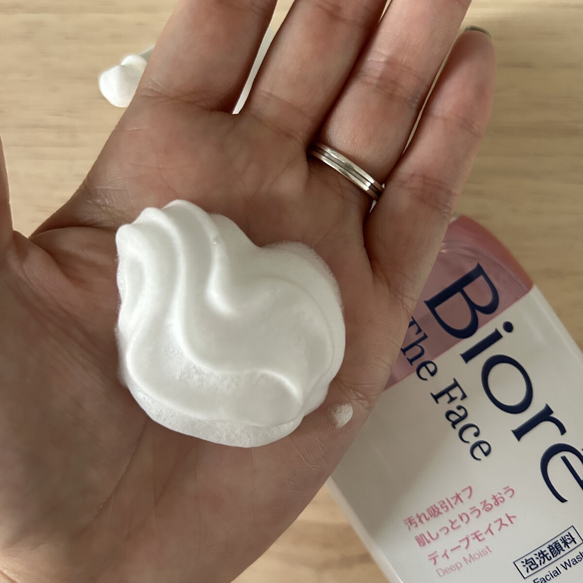 ビオレ ザフェイス 泡洗顔料 ディープモイスト/ビオレ/泡洗顔を使ったクチコミ（2枚目）