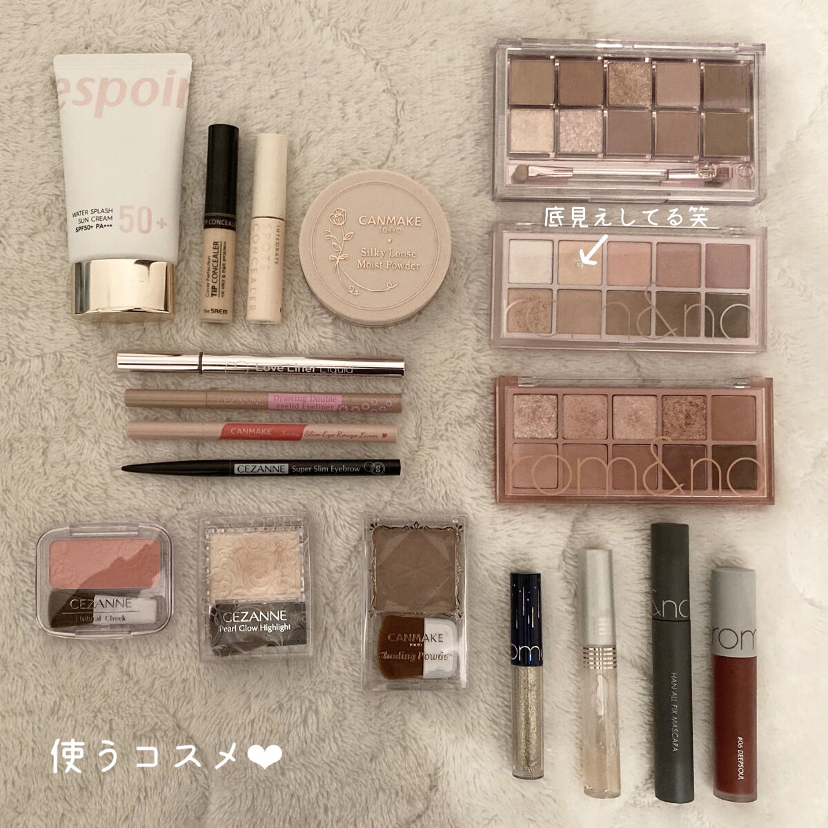 3wayスリムアイルージュライナー/キャンメイク/リキッドアイライナーを使ったクチコミ（2枚目）