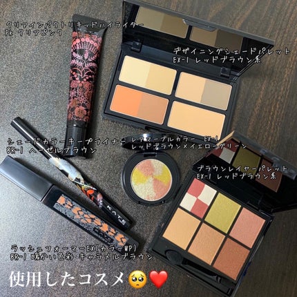 KATE 魂コレクション ブラウンレイヤーパレット/KATE/アイシャドウパレットを使ったクチコミ(2枚目)