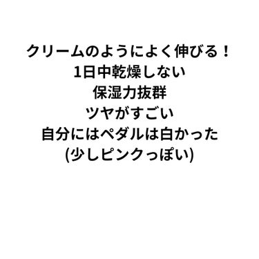 プロテーラービーグロウファンデーション　ニュークラス/espoir/ファンデーションを使ったクチコミ（2枚目）