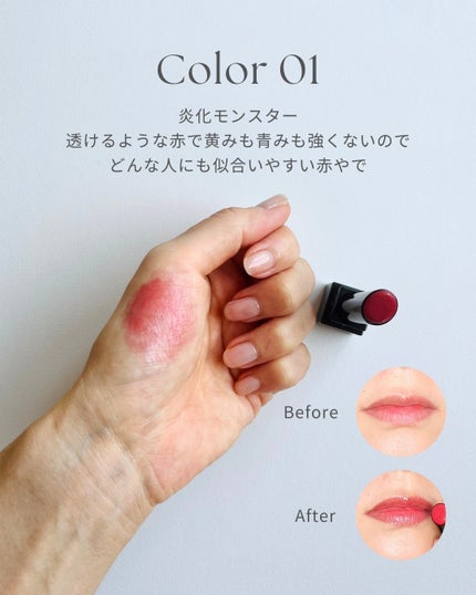 リップモンスター クリアトーン/KATE/口紅を使ったクチコミ(3枚目)