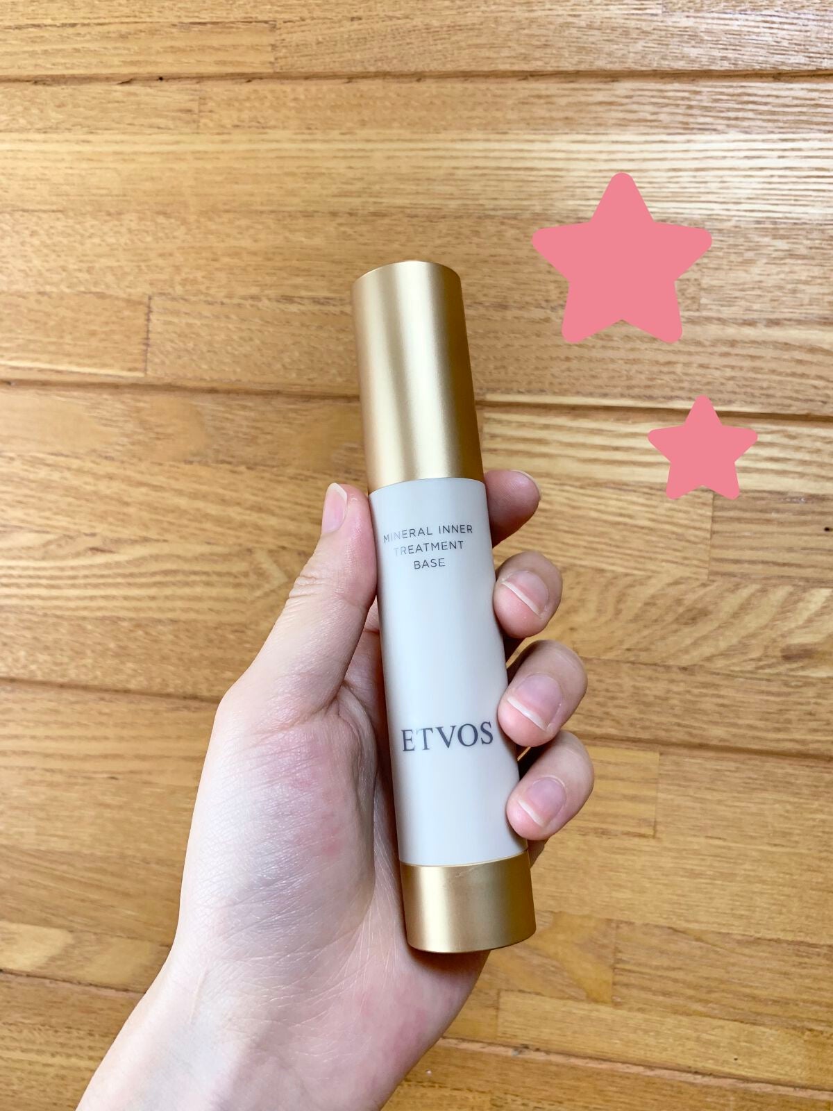 ミネラルインナートリートメントベース/エトヴォス/化粧下地を使ったクチコミ(1枚目)