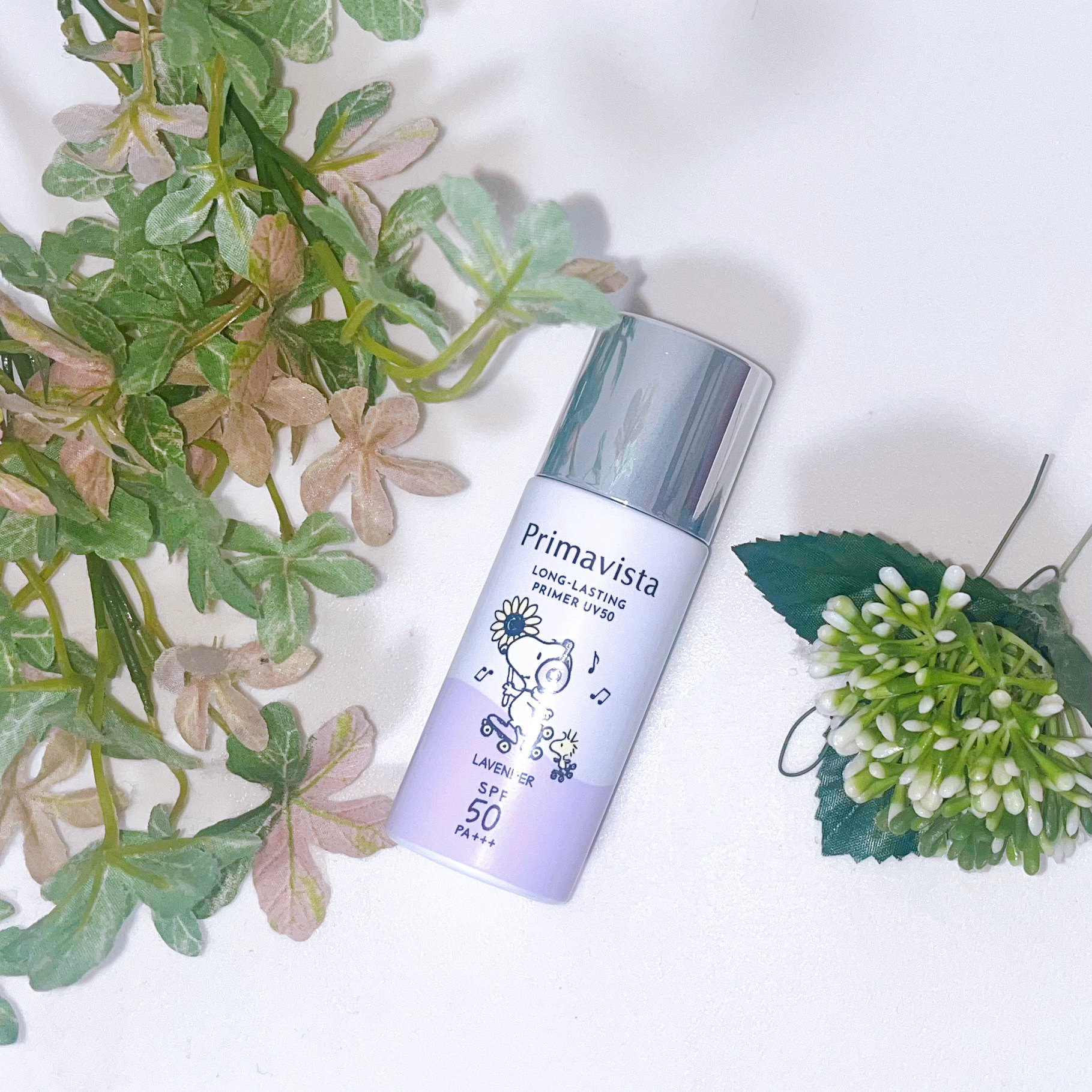 プリマヴィスタ スキンプロテクトベース 皮脂くずれ防止 UV50/プリマヴィスタ/化粧下地を使ったクチコミ（1枚目）