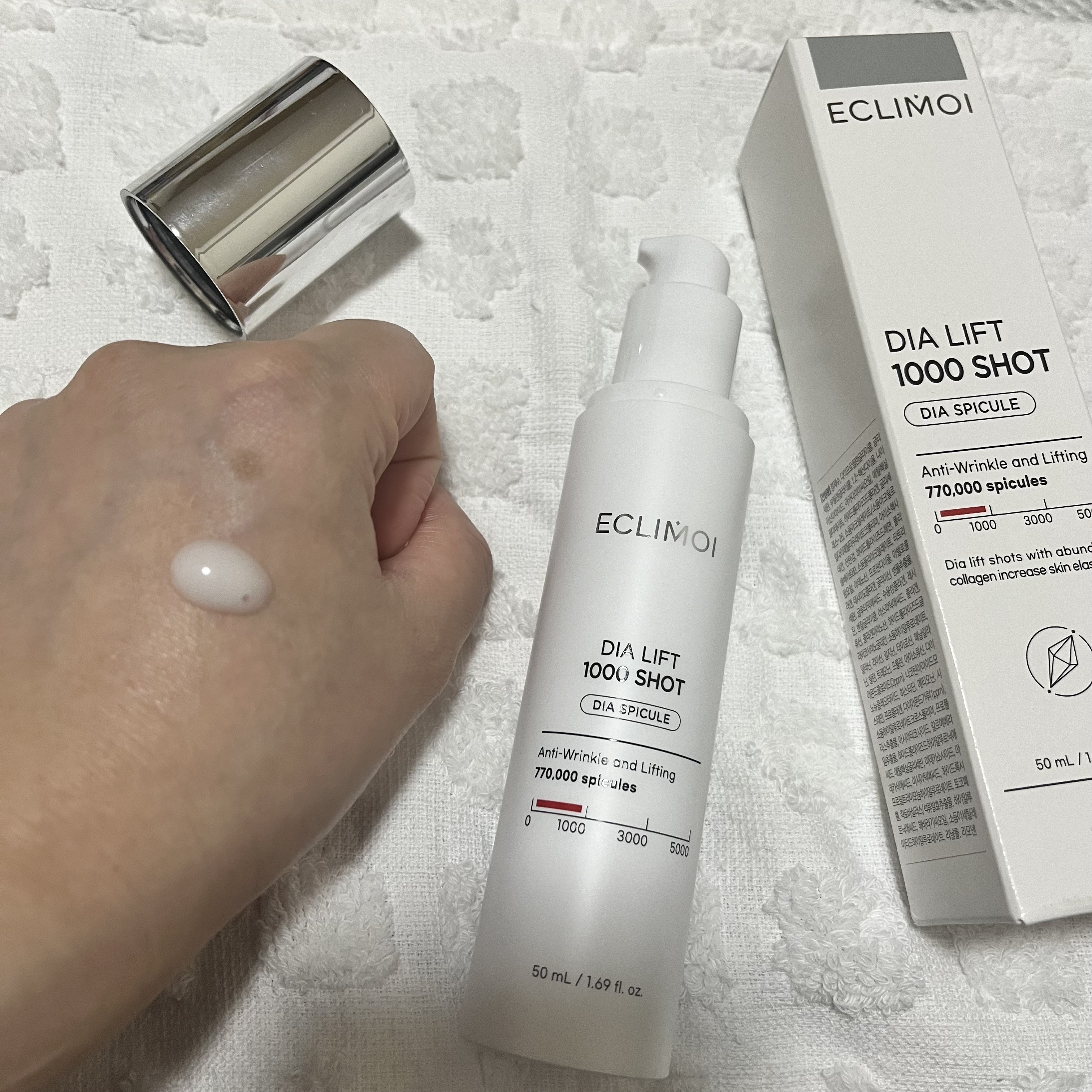 ダイヤリフト1000 SHOT/ECLIMOI/ブースター・導入液を使ったクチコミ（2枚目）