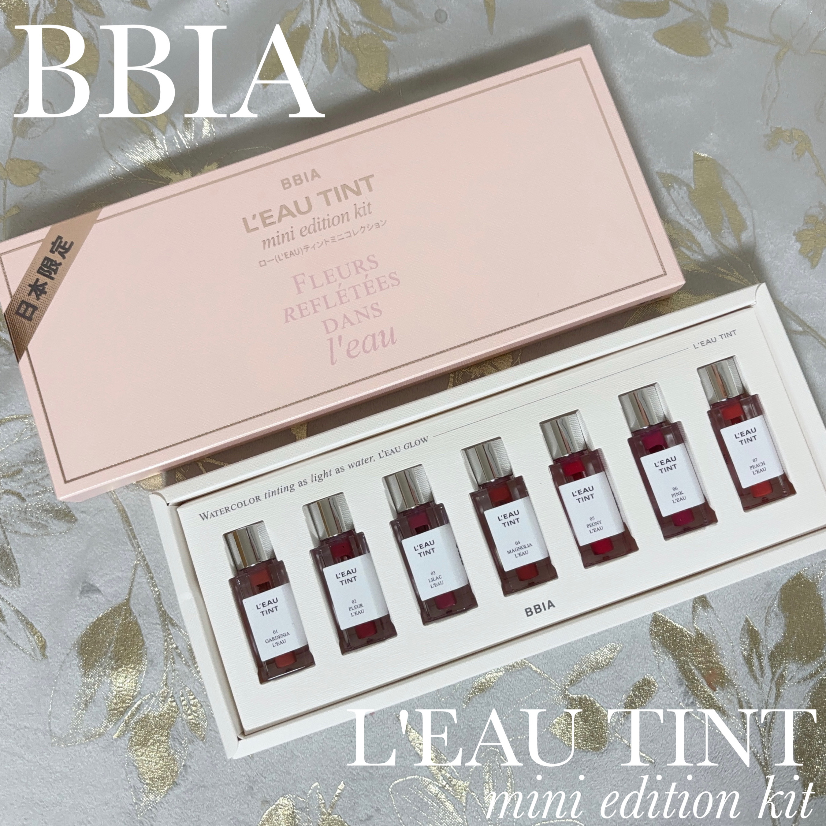 ローティント/BBIA/リップティントを使ったクチコミ（1枚目）