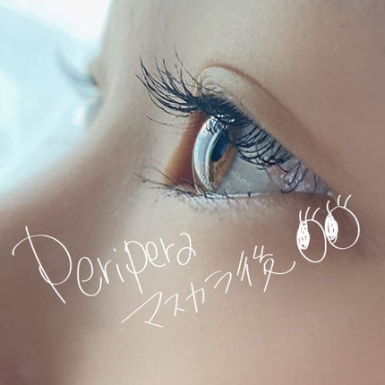 PURE ESSENCE MASK SEET/HOLIKA HOLIKA/シートマスク・パックを使ったクチコミ(4枚目)