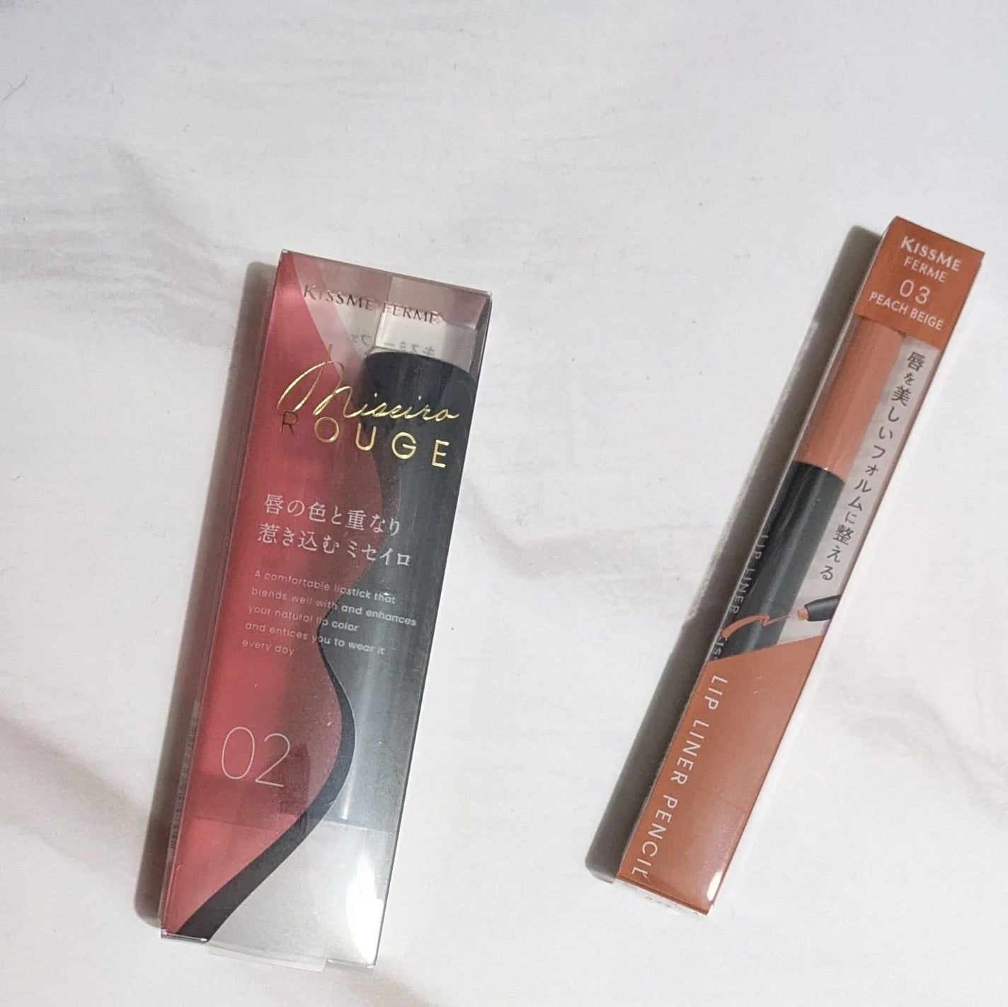 キスミー フェルム ミセイロルージュ/キスミー フェルム/口紅を使ったクチコミ(1枚目)