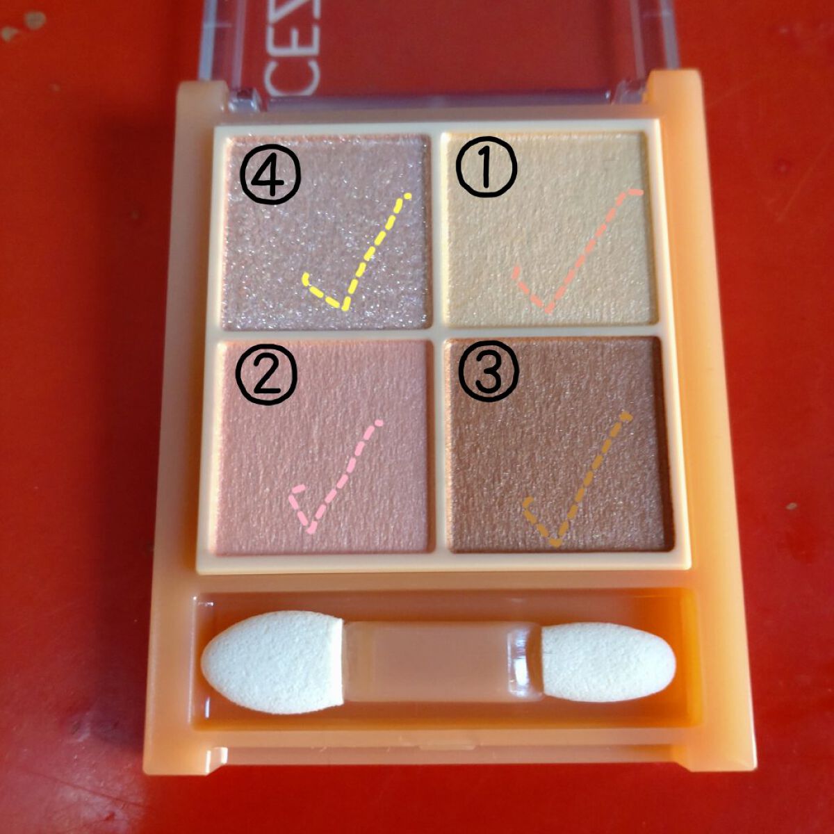 ジェルアイライナー/CEZANNE/ジェルアイライナーを使ったクチコミ（2枚目）