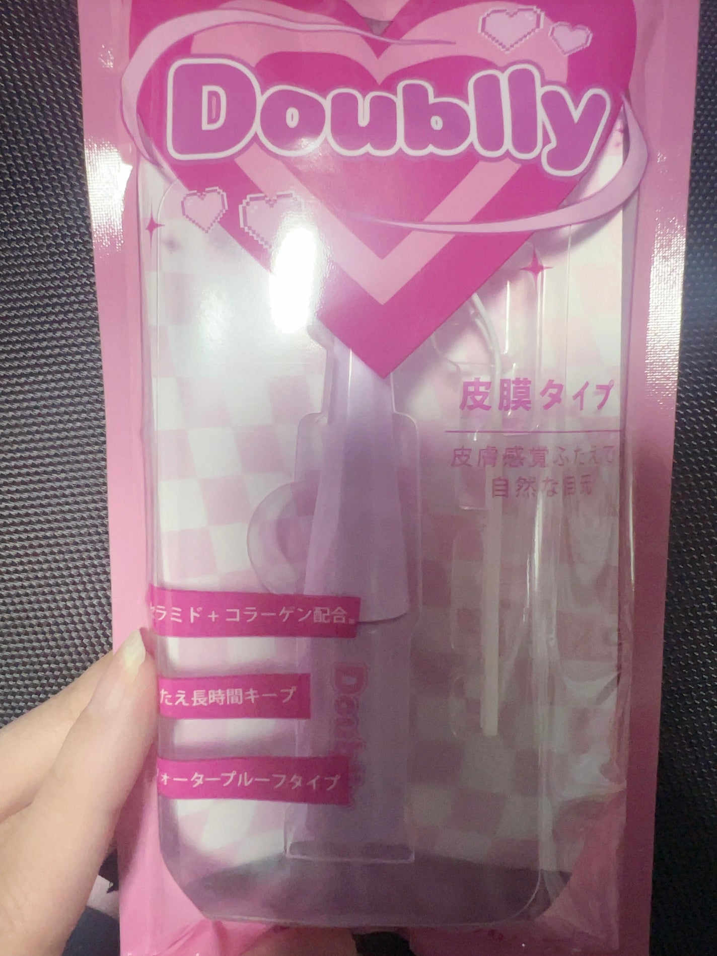 ダブリー/ルドゥーブル/二重まぶた用アイテムを使ったクチコミ(1枚目)