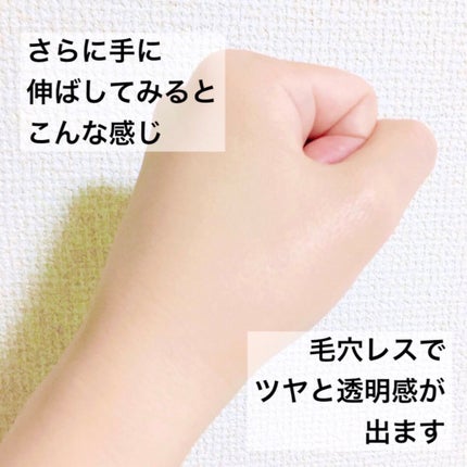 ãã£ããã㌠ãã¬ãã·ã¥ ãã£ã³ã/MAYBELLINE NEW YORK/ããŒã¹ã¡ã€ã¯ã䜿ã£ãã¯ãã³ãïŒ4æç®ïŒ