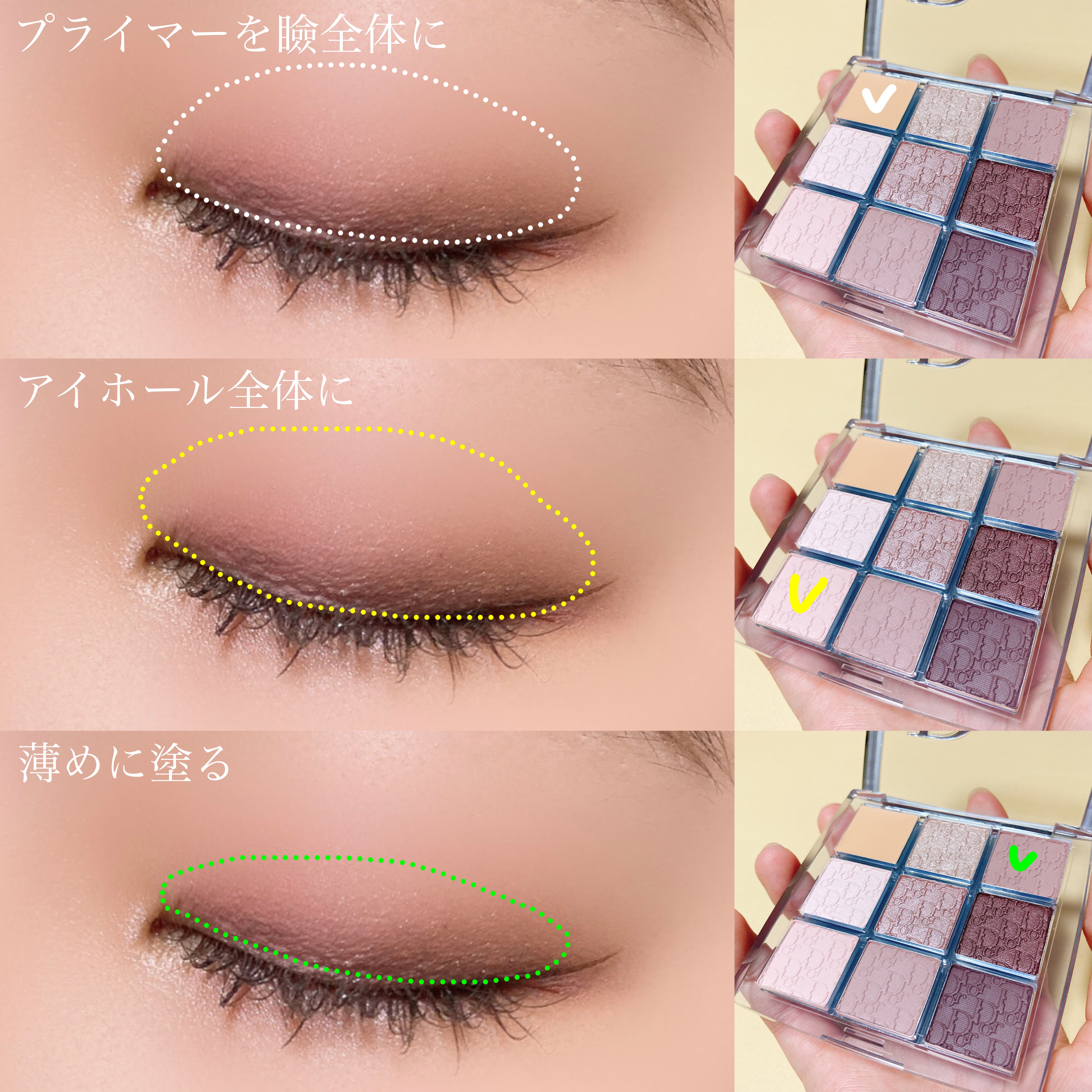 fillimilli アイメイクブラシセット/fillimilli/メイクブラシを使ったクチコミ（3枚目）