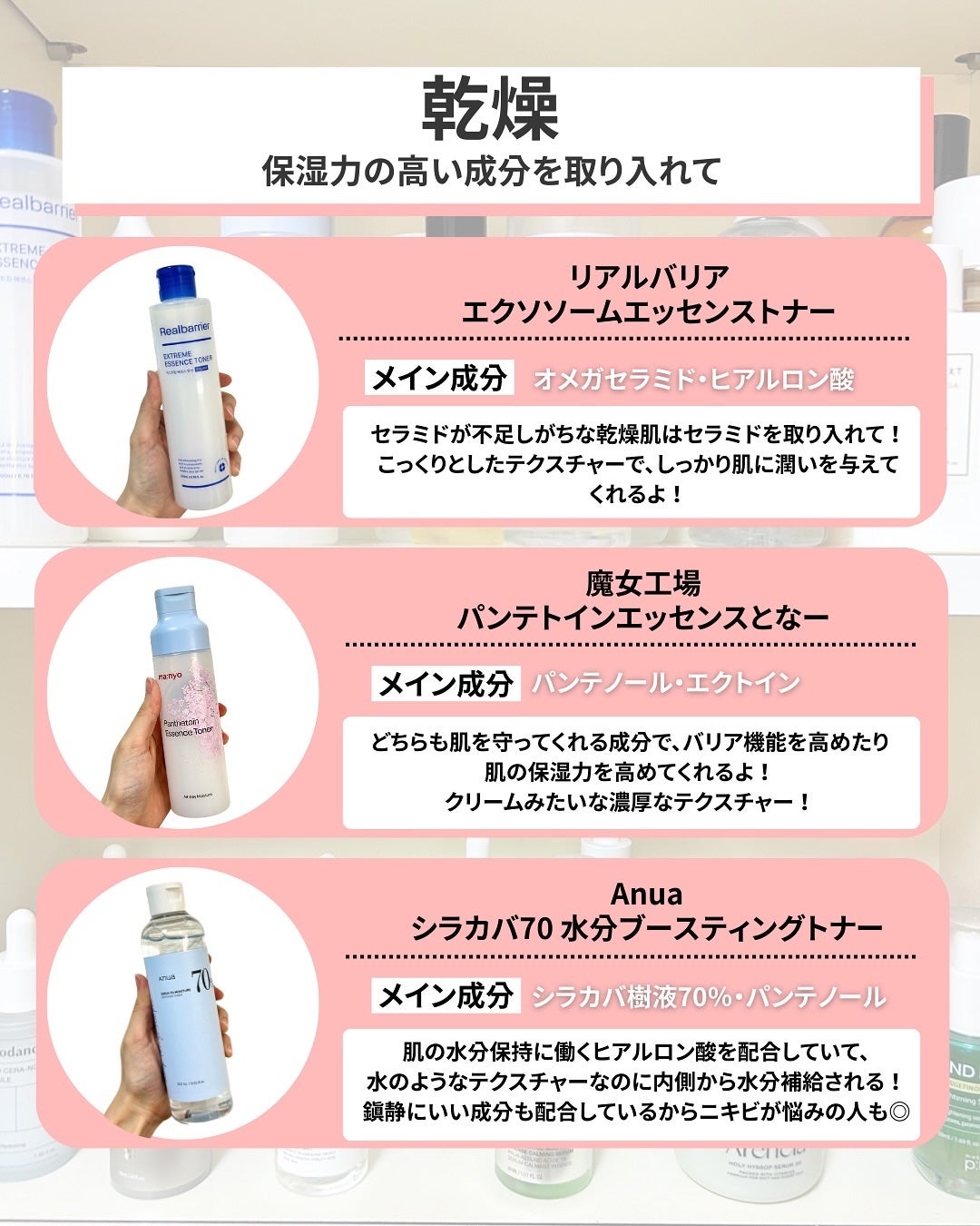 なぎ | スキンケア薬剤師 on LIPS 「◀︎ニキビ肌から毛穴レスになった薬剤師Qoo10で買える肌悩み..」(9枚目)