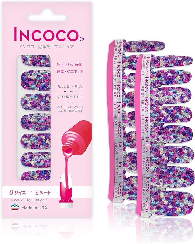 INCOCO インココ マニキュアシート コンフェッティ (Confetti)