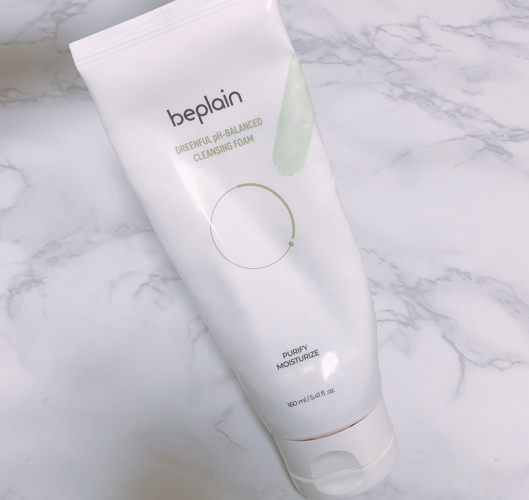 
【 beplain 】緑豆弱酸性クレンジング




…［特徴］……………………


・敏感肌でも使いやすい弱酸性 洗顔フォーム

・細かい緑豆の粒子で若干のスクラブ効果有り

・緑豆のサポニン、アミノ酸成分配合
　（皮脂や老廃物を除去す