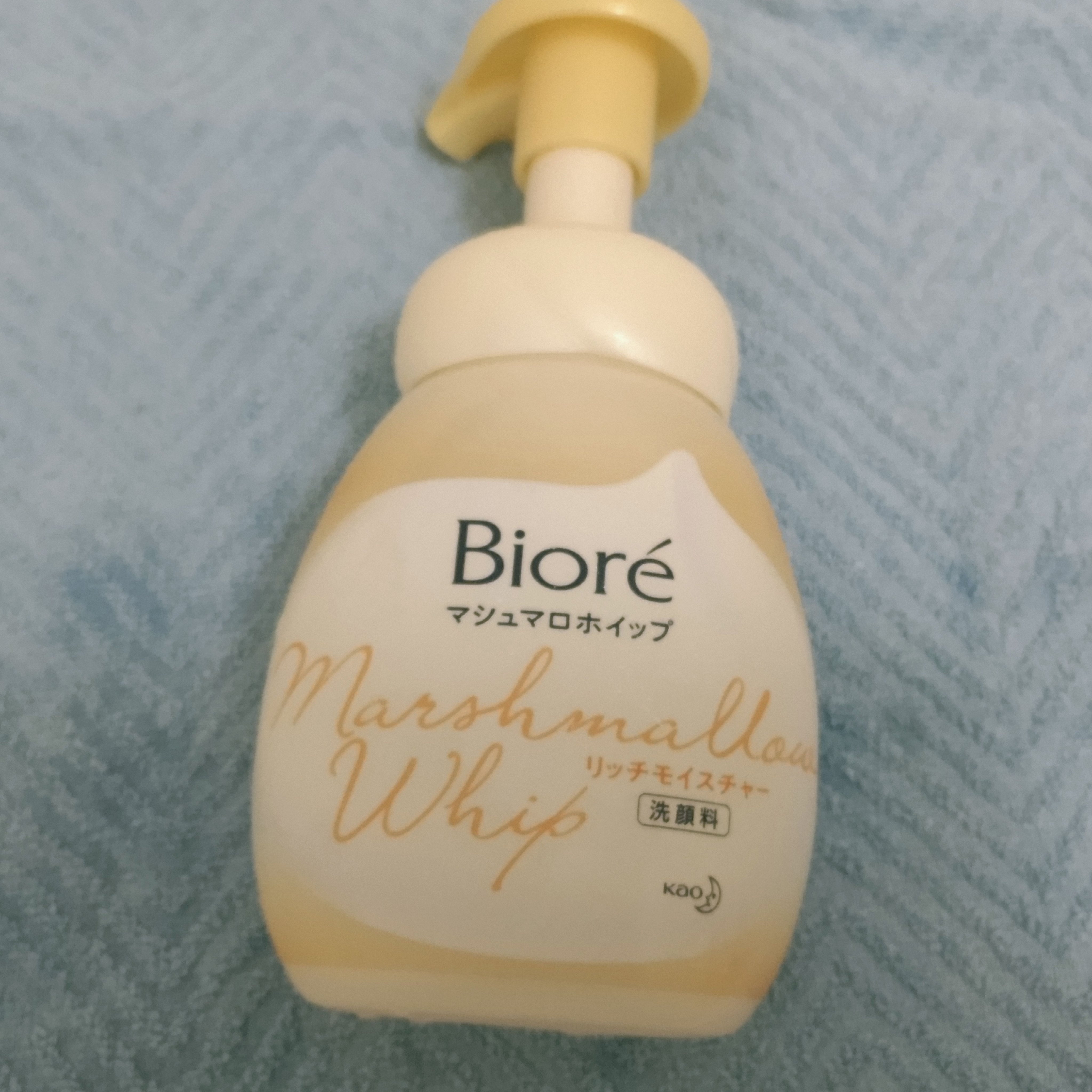 マシュマロホイップ リッチモイスチャー/ビオレ/泡洗顔を使ったクチコミ（1枚目）