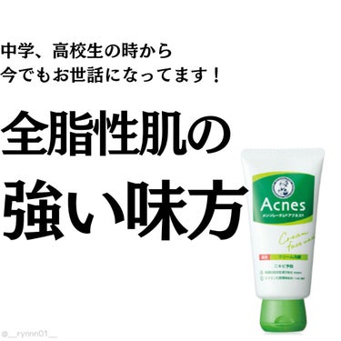 メンソレータム アクネス 薬用ふわふわな泡洗顔のクチコミ「❥ ...全脂性肌、汗っかきの味方！ずっとお世話になっている洗顔

#メンソレータム アクネス.....」（1枚目）