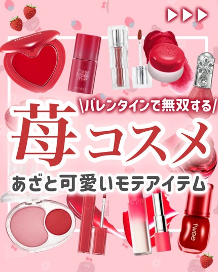 ノーウェアリップスティック バーミンググロー/espoir/口紅を使ったクチコミ(1枚目)